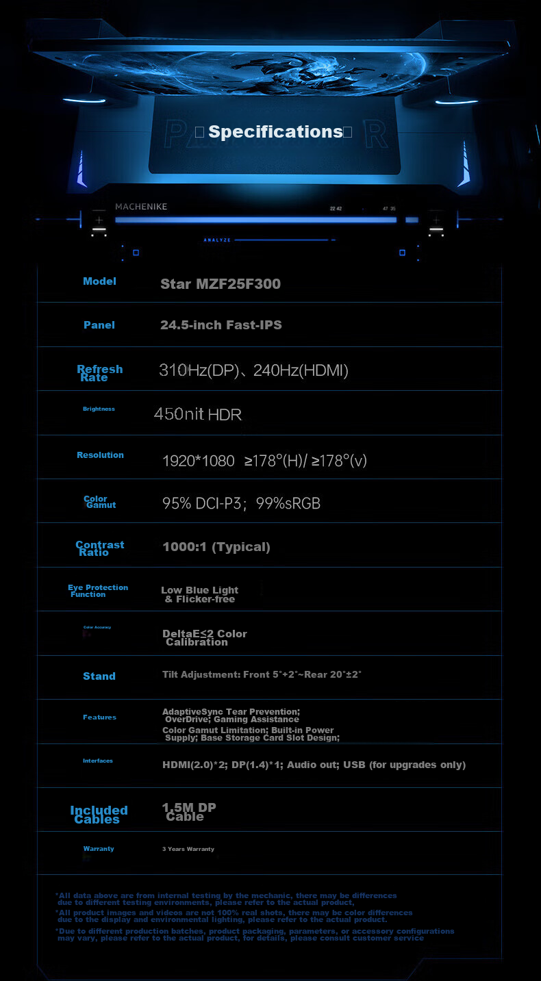MACHENIKE 24.5-Inch 300Hz Overclockable to 310Hz High Refresh Rate HDR Low Blue Light 1ms Built-In Power Gaming Monitor Non-240 Starry Sky MZF25F300 12