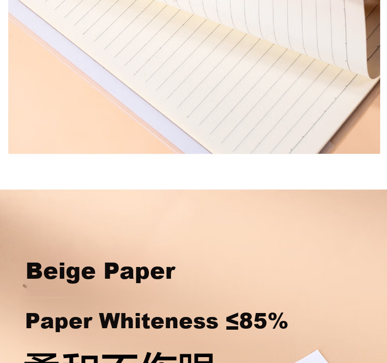 Deli Glue-Bound Notebook, 32K Pages, High-Quality, Self-Glue Binding, 72 Sheets/Book, T3272 Series - National Trend Fengjing, 4-Pack 8