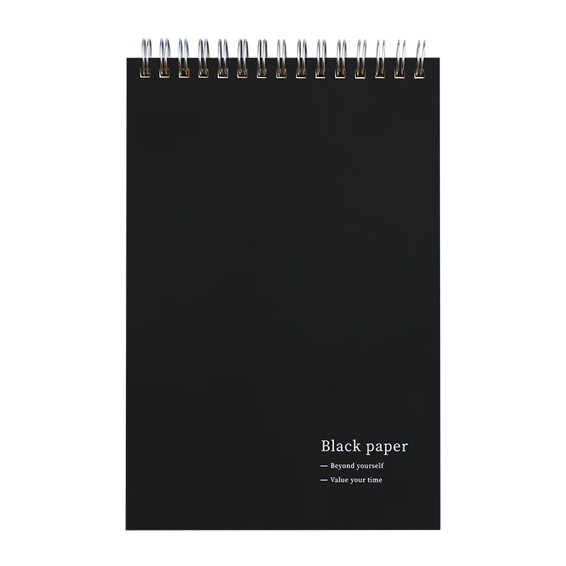 Jiaranheng [2-Pack] Top-Flipped Spiral Notebook A5 Black Card Paper Lined Notebook for Students' Notes, Middle School, High School And College Students' Exam Preparation And Homework A5 Black Card Paper