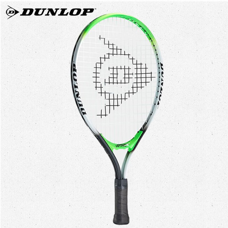 DUNLOP Aluminum Alloy Youth Beginner Training Tennis Racket, 19-Inch Children's Tennis Racket 677325