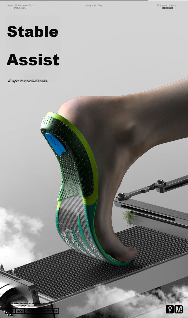 Maigaole Racing Shoes Insoles for Marathon, Full-Length Carbon Plate, Running Speed Enhancement And Rebound, Red, Size 39-40 9