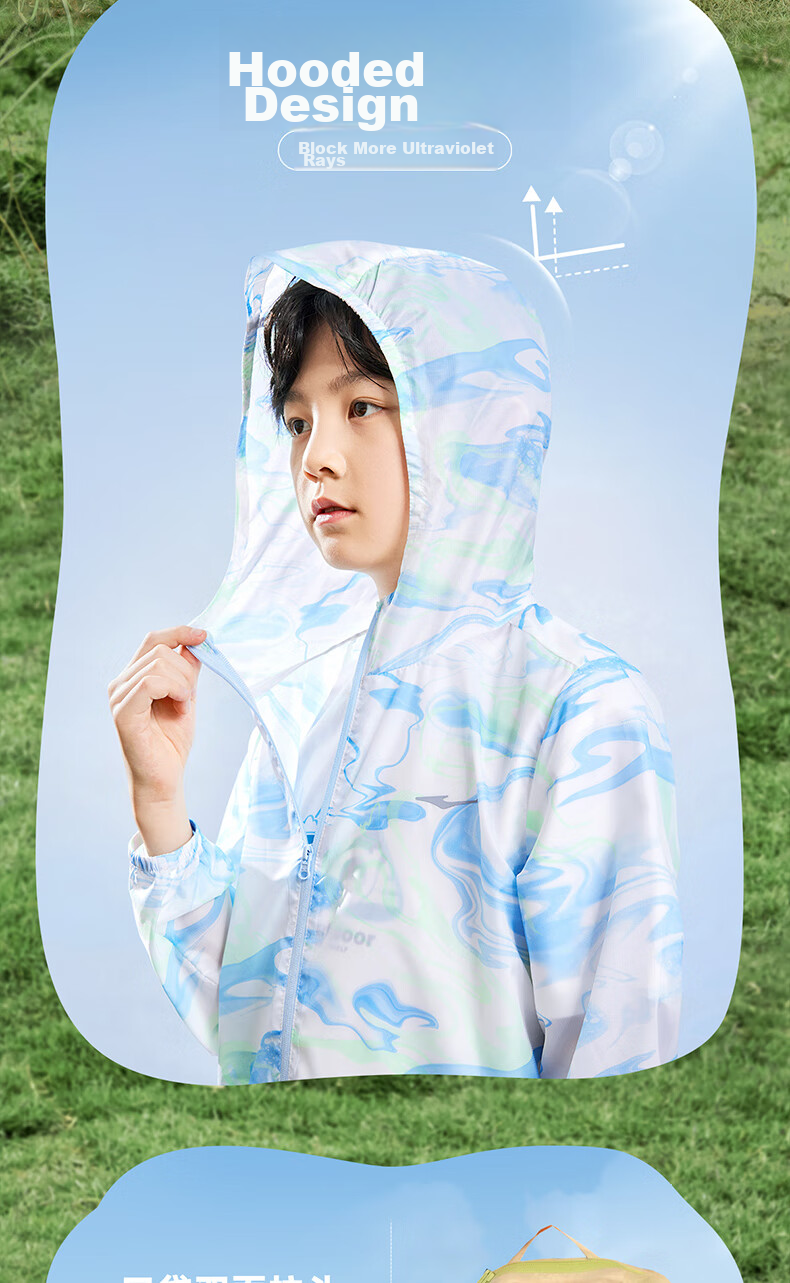 ERKE Children's Outerwear Jacket for Older Kids, Windbreaker with Hood, Sun Protection Clothing UPF50+ 6