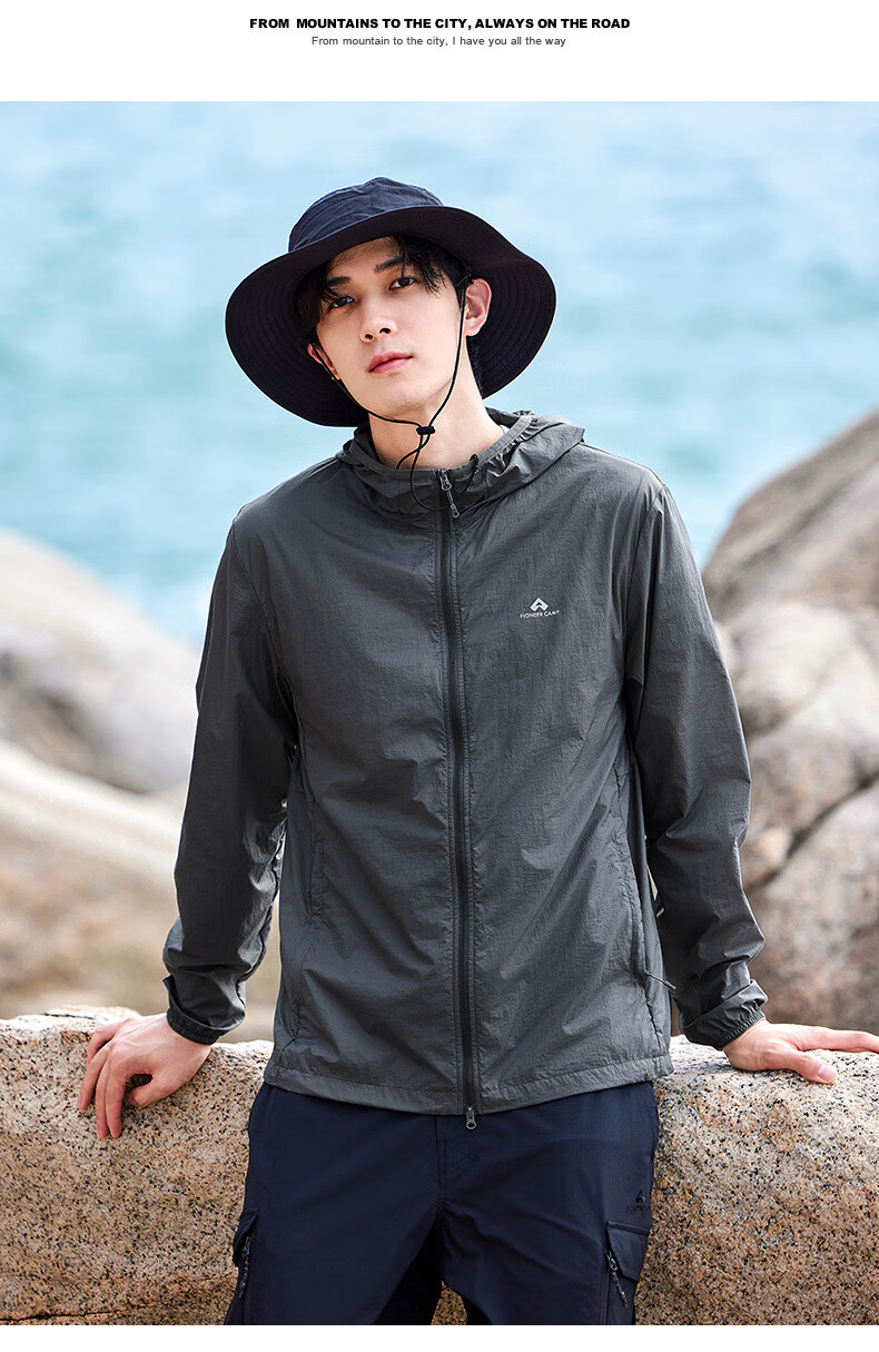 Pioneer Camp Summer Ultra-Thin UV Protection Men's Sun Protection Clothing, Outdoor Fishing Breathable Skin Coat Jacket, Gray Blue, S 24