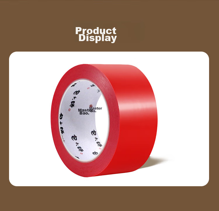 Master Package Red Tape 48mm*50m*3 Rolls Express Packaging Tape Color-Coded Sorting Tape OPP Colored Packing Tape 12