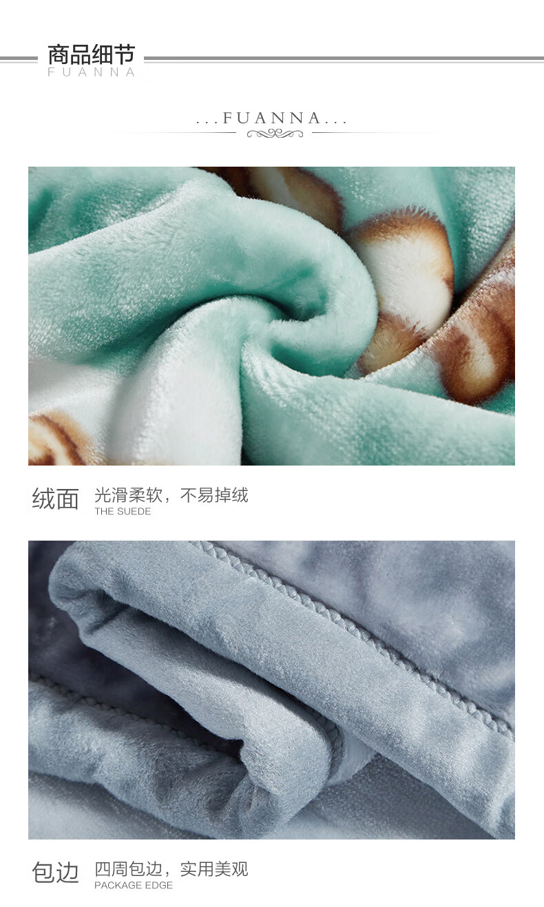 详情图.png