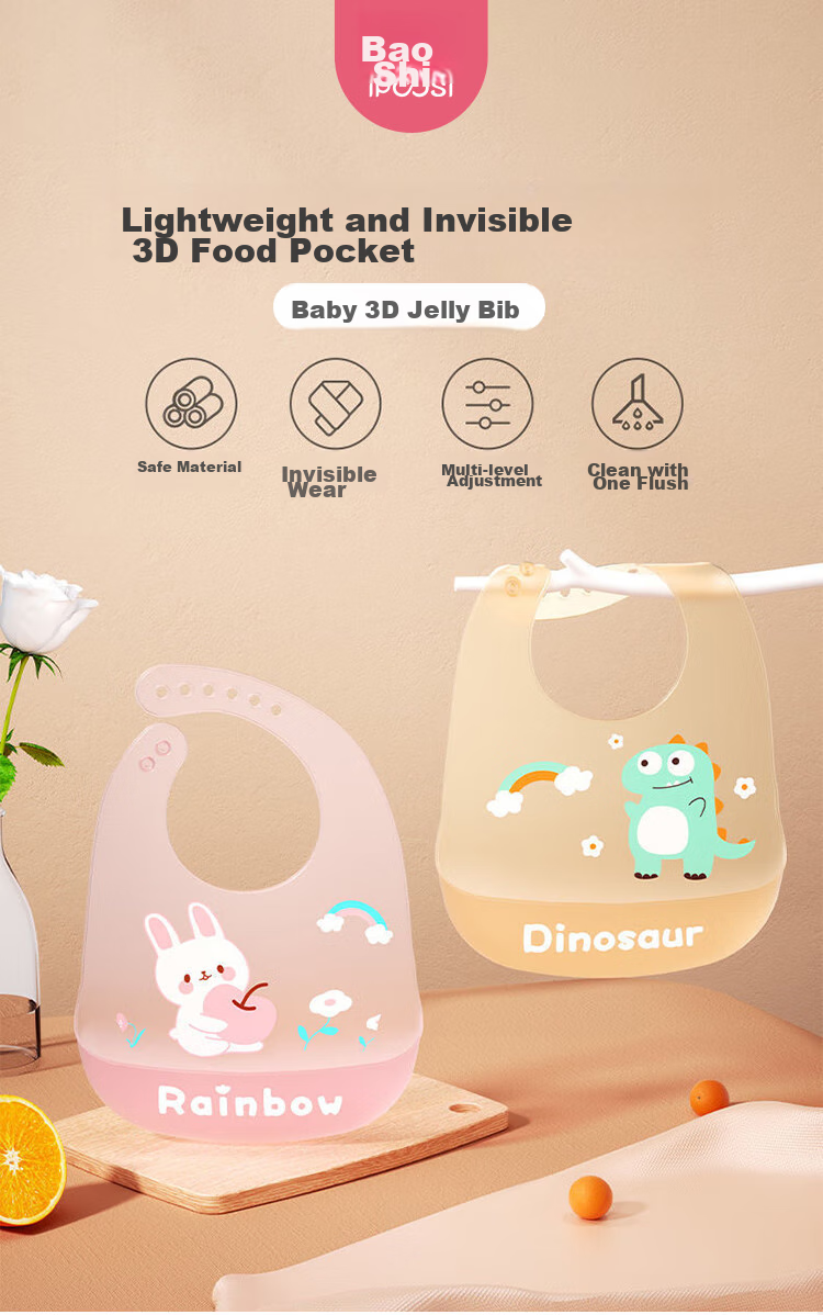 Baoshi Infant And Toddler Feeding Bib, Children's Silicone Baby Food Smock, Waterproof And Hygienic, 3D Bare Feel, 4 Adjustable Levels - Yellow 1