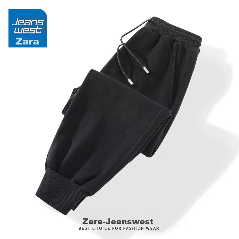 Jeanswest Casual Pants for Men, Spring And Autumn Style, Sports Sweatpants, Heavyweight Joggers, Trendy Brand, Loose-Fitting Large Size Black Trousers for Me 15
