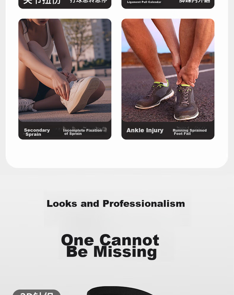 Li-Ning Ankle Brace, Sports Basketball Anti-Sprain Recovery Sleeve, Heel Protection Sleeve, Ankle Joint Fixation Brace 3