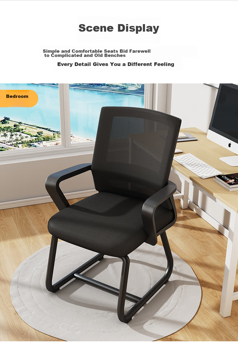 Chibailun Computer Chair, Conference Office Chair, Home Student Study Chair, Dormitory Chair with Backrest, Bow-Shaped Chair, Ergonomic Chair 24