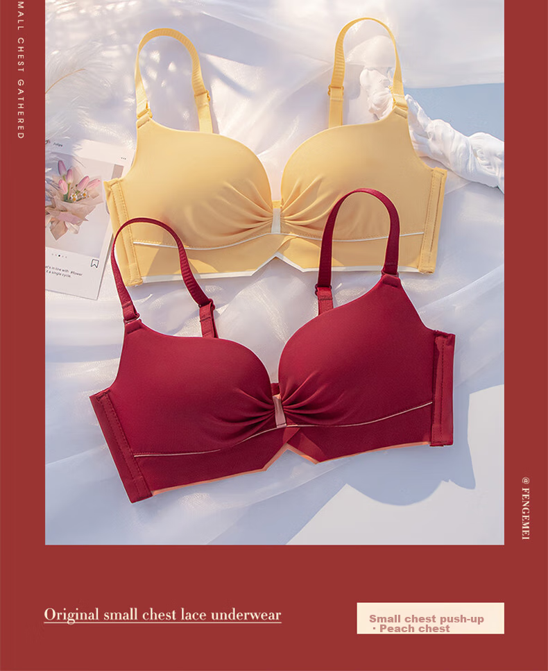 LangSha Zodiac Year Bra Set, Red Wedding, Small Chest Push-Up, Wireless, Horse Year, Side Support Bra, Women's Underwear, Size 32 20