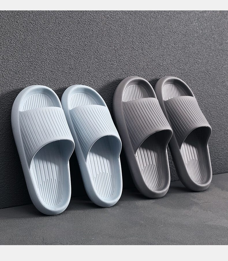 GUOLUOFEI Home Slippers for Men And Women, Summer Non-Slip Thick-Soled Couple Bathroom Shower Sandals, Blue-Gray, Size 44-45 5