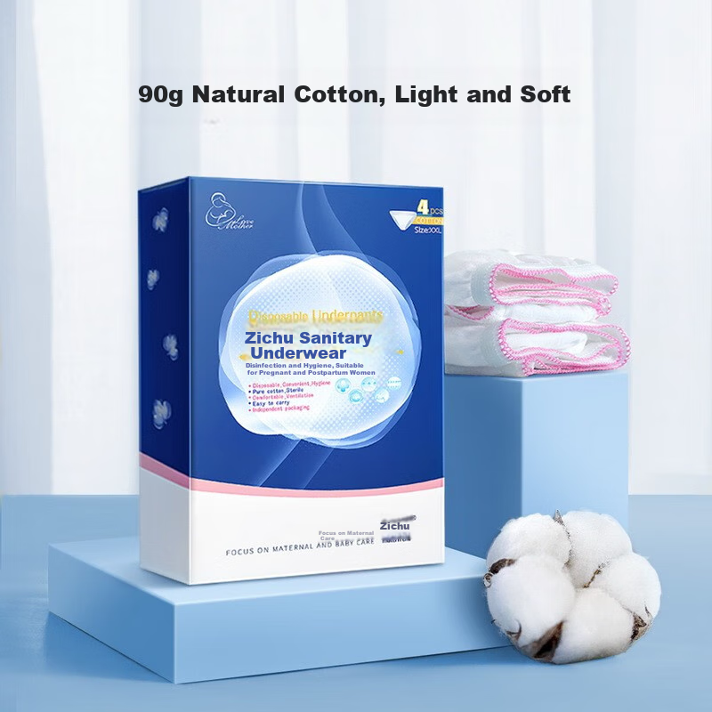 Matern'ella Disposable Underwear for Pregnant Women, Business Travel, Daily Use, Travel-Friendly, No-Wash Pure Cotton Panties, 28 Pieces, XXL Size [Sterilized]