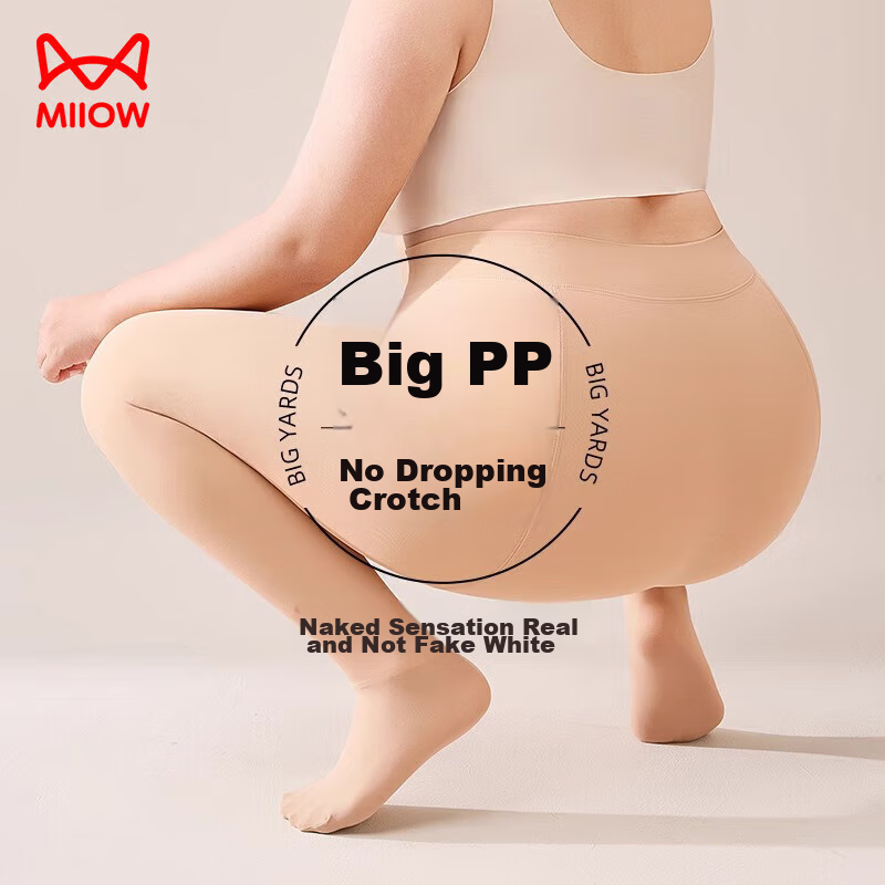 MiiOW Legless Miracle Base Layer Pants for Women, New Style 2026, Plus Size, Autumn And Winter Wear, Stockings, Pantyhose, 300g