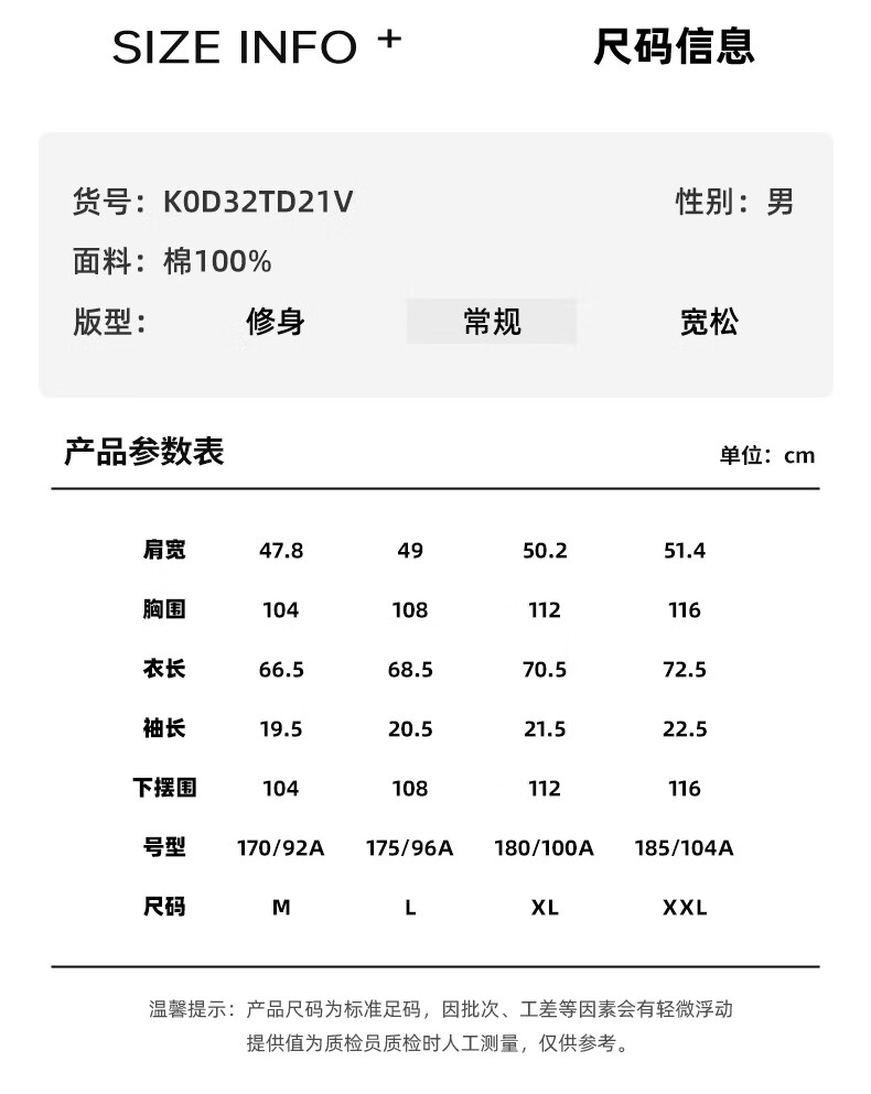 Kappa Back-to-Back Sports Men's T-Shirt Short Sleeve 2026 New Pure Cotton Summer Running Top Women's K0D32TD21V 12