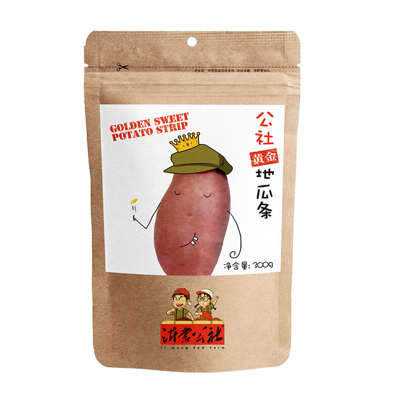 沂蒙公社0添加剂黄金地瓜条300g红薯干软糯香甜农家地瓜干休闲零食无添加