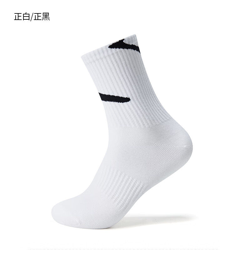 ERKE Men's Athletic Socks, Outdoor Casual Men's Flat Long Socks, Straight-Leg Men's Socks 5