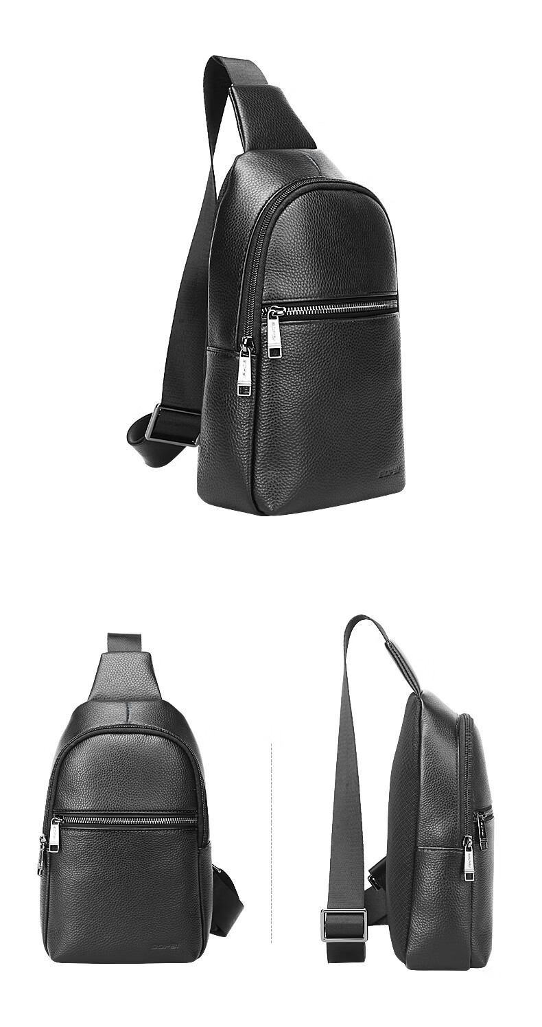 Bopai Crossbody Bag for Men, Top-Grain Leather Shoulder Bag, Business Fashion Travel Sports Bag, Lightweight Chest Pack for Work 8