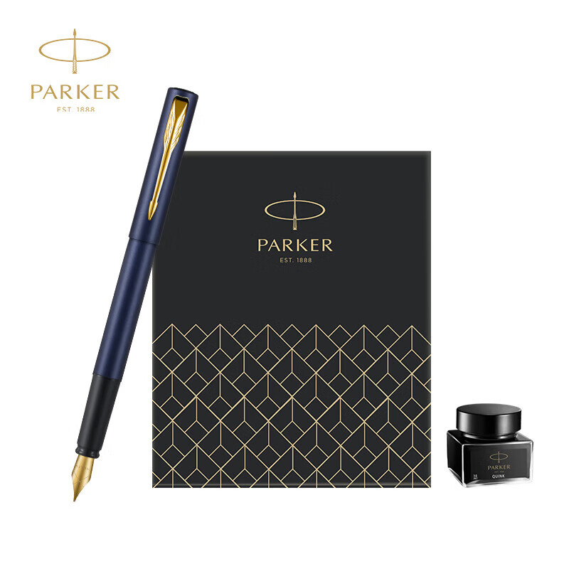 PARKER Fountain Pen, Signature Pen, Office Use, Personal Gift, Customized Set, Weiya Xl Zilang Blue Ink Pen + Mini Ink Gift Box, Mid-Autumn Festival Gift for Friends, Baitiao Discount