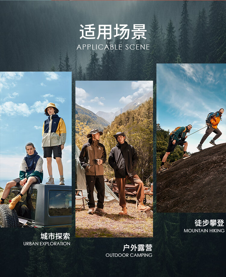 CAMEL Hard Shell Jacket for Men And Women, Chinese Outdoor 3L Fully Pressurized Rubber, Heavy Rain Waterproof, Orange Hiking And Mountaineering Coat O189 15