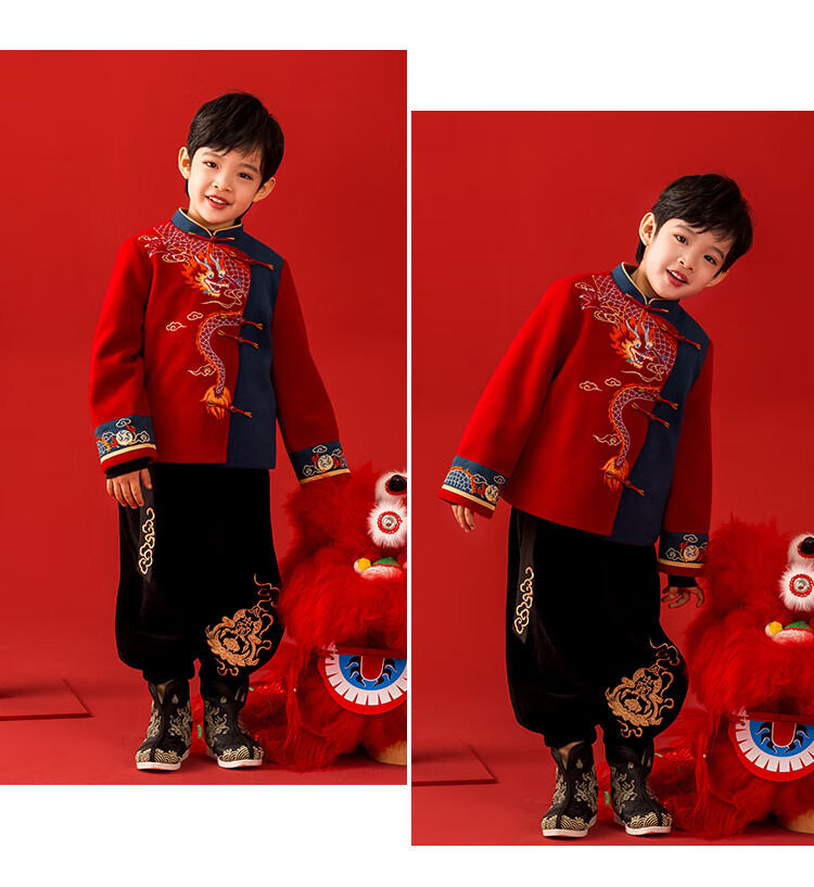 Qibo Boys' New Year Hanfu, Children's Winter 2026 Style, Chinese-Style Greeting Outfit, Cloud-Rising Dragon Antlers Red And Blue Top, Size 110 5