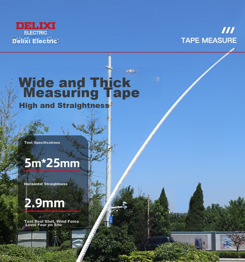DELIXI ELECTRIC Steel Tape Measure, Household Wear-Resistant Drop-Proof High-Precision Self-Locking Ruler, Carpentry Ruler for Renovation Measurement, Steel Tape Measure 5*19 19