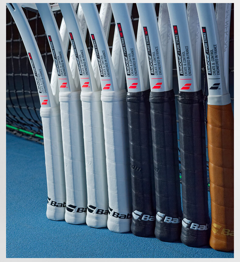 Babolat Pure Strike Professional Full Carbon Tennis Racket, Same Model As Timo Nieminen, Pre-Strung 19