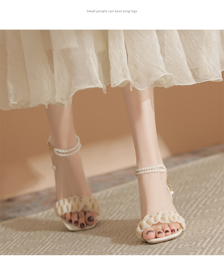 ZHR Women's Sandals with Chunky Heel, Comfortable And Stylish Women's Shoes, Elegant Pearl Chain Slimming Shoes for Women JF28 Beige 36 9