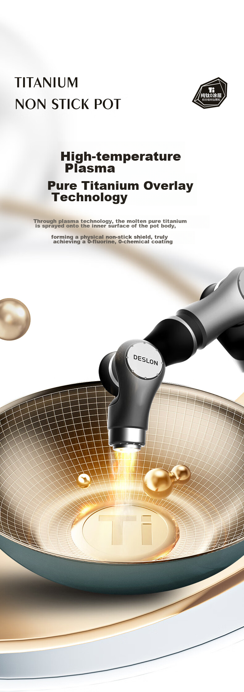 DES LON (DESLON) Titanium-Containing 99% Non-Stick Wok, No Coating, Home Use, Smokeless, Flat Bottom, Suitable for Gas Stove And Induction Cooker, Non-Stick Frying Pa 5
