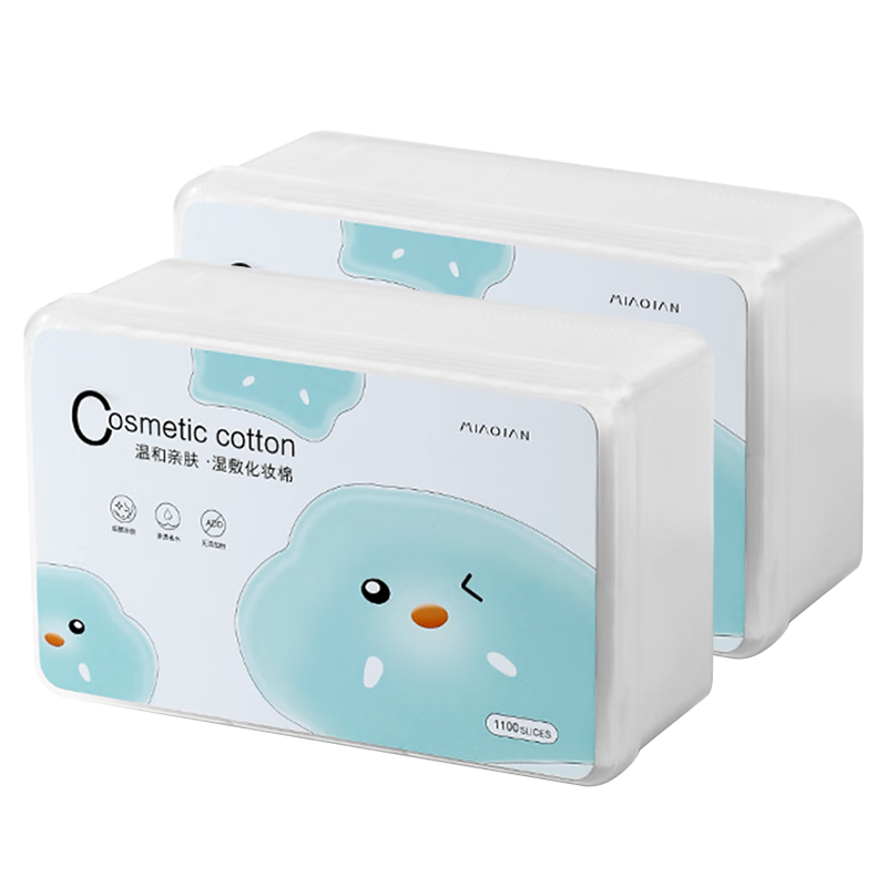Miaoqian 1100 Pcs Wet Compress Cotton Pads, Makeup Remover Cotton Pads, Water-Saving Wet Compress Towels, Dual-Use Soft Facial Cleansing Wipes