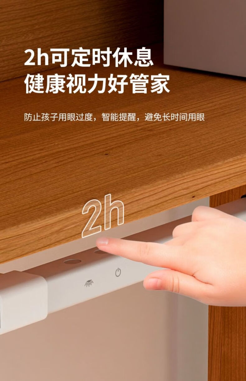 Dpdupi Depu Eye Protection Lamp Desk Lamp Study Reading Homework Eye Care Student Children National AA Clip-on Smart Bookshelf Lamp 24