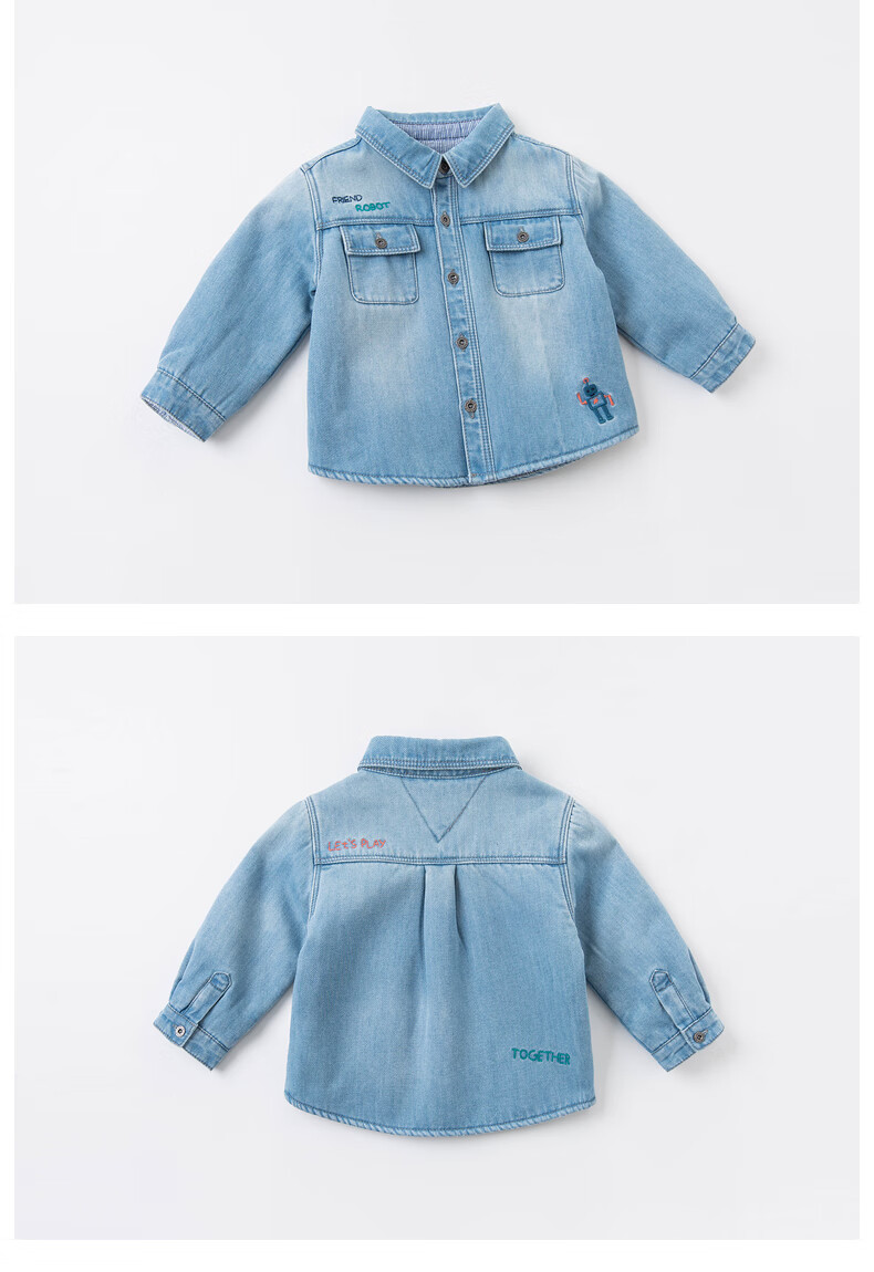 DAVE & BELLA Boys' Shirt, Children's Clothing, Toddler Denim Jacket, Little Kids' Top, Autumn Infant Shirt, DBX14767-NN 8