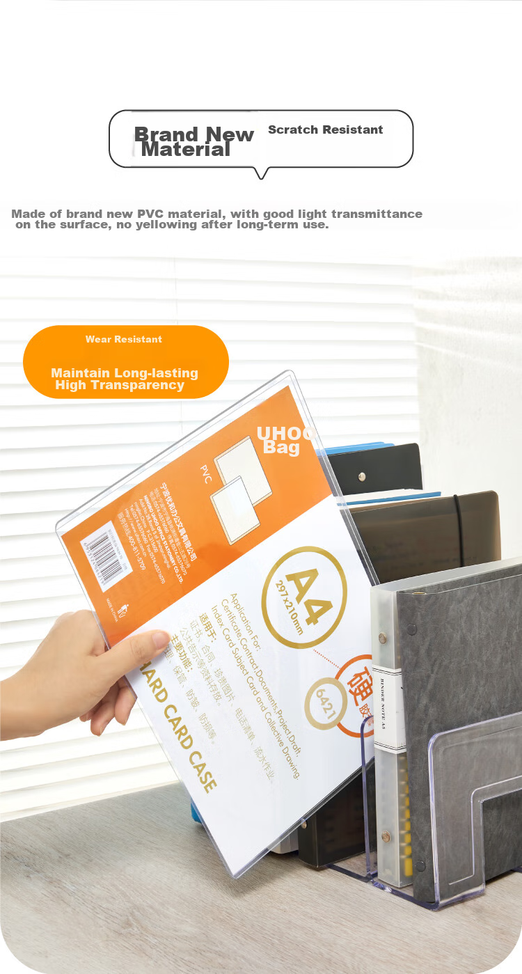 UHOO A4 PVC Hard Plastic Cover, Pack of 10, Transparent Display Card Holder File Protector Sleeve, 6421 2