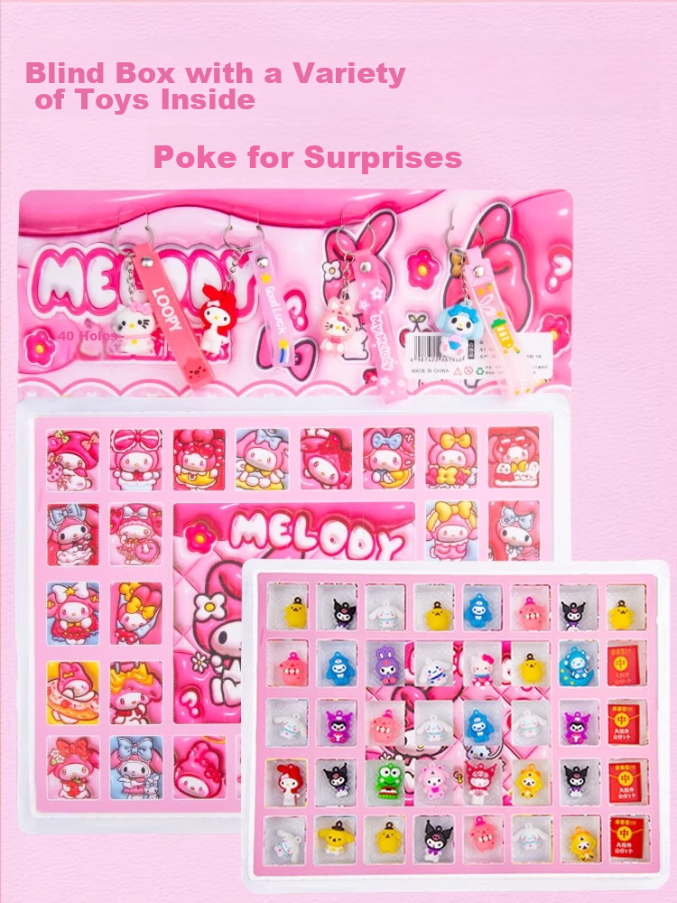 Shangmeibeibei Melody Hole-Punch Blind Box, Poke-A Game, Children's Raffle Box, Squeeze Toy, Girls' Toys, for Ages 3-6, Birthday Gift 5