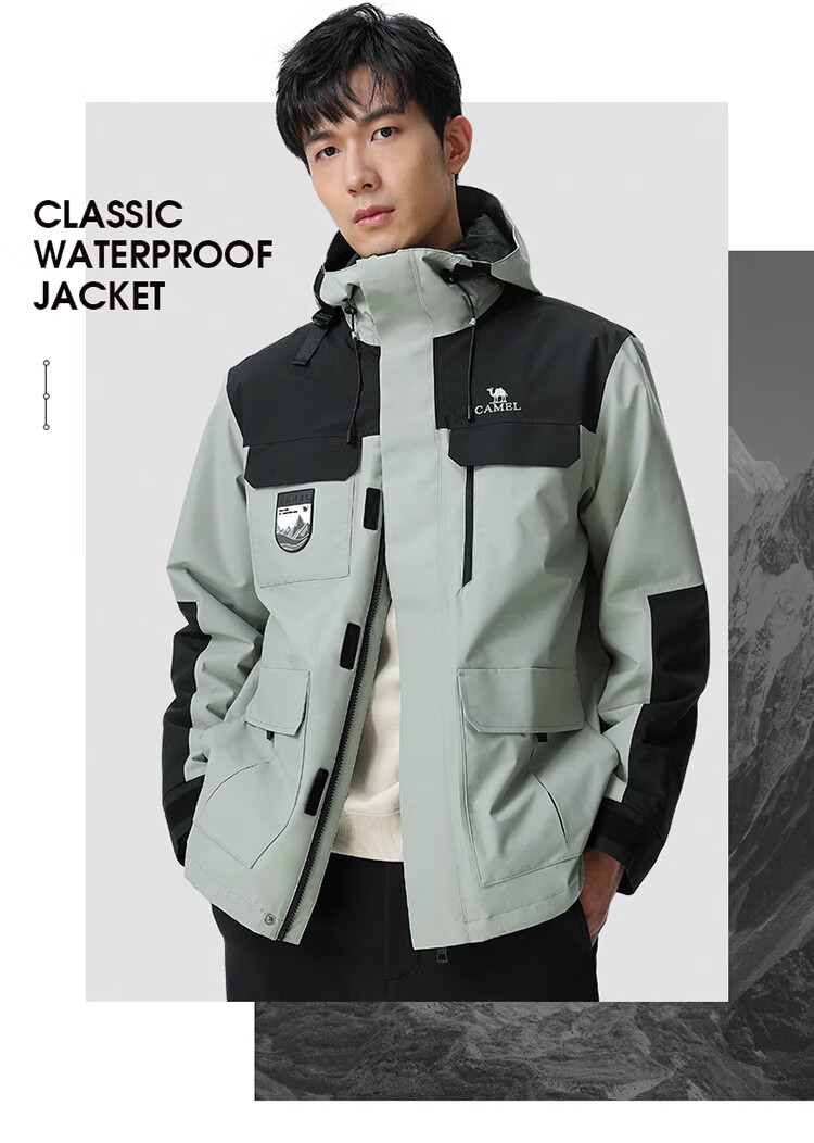CAMEL [Shanye] Three-In Waterproof Jacket Trendy Color-Block Coat 1107X Cyan Green/phantom Black, Men's XXL 9