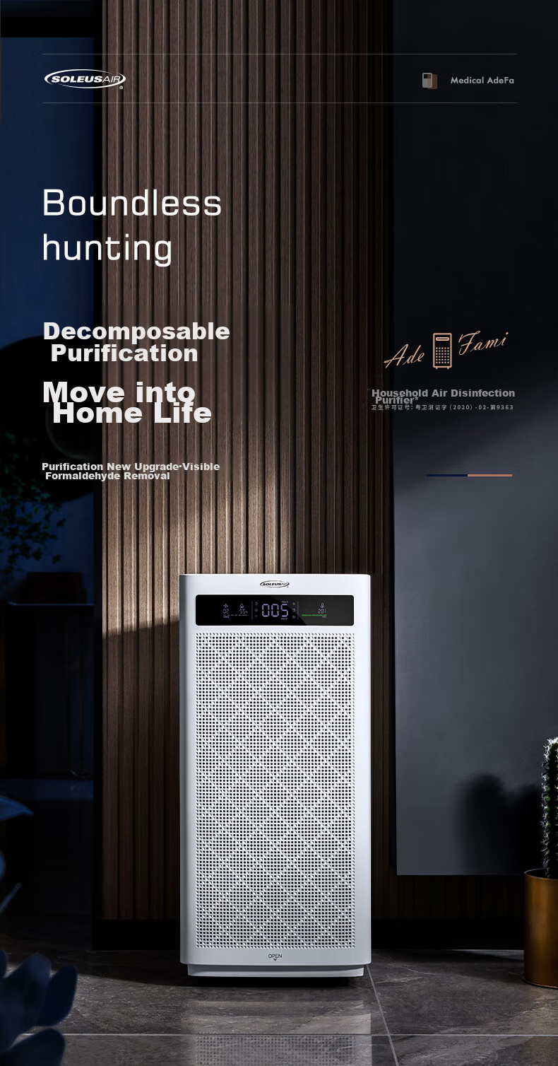 SOLEUSAIR Air Purifier Removes Formaldehyde, Bacteria, Flu Virus, Pet Hair, Odors, Allergens, Disinfects And Purifies A10 with Adsorption for Polle 2