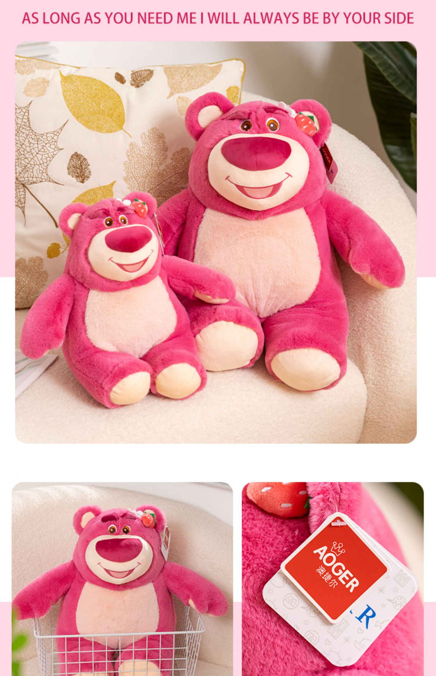 Disney Plush Doll Pillow Stuffed Animal Birthday Gift for Girls, Toy Story Strawberry Bear Fragrance 7