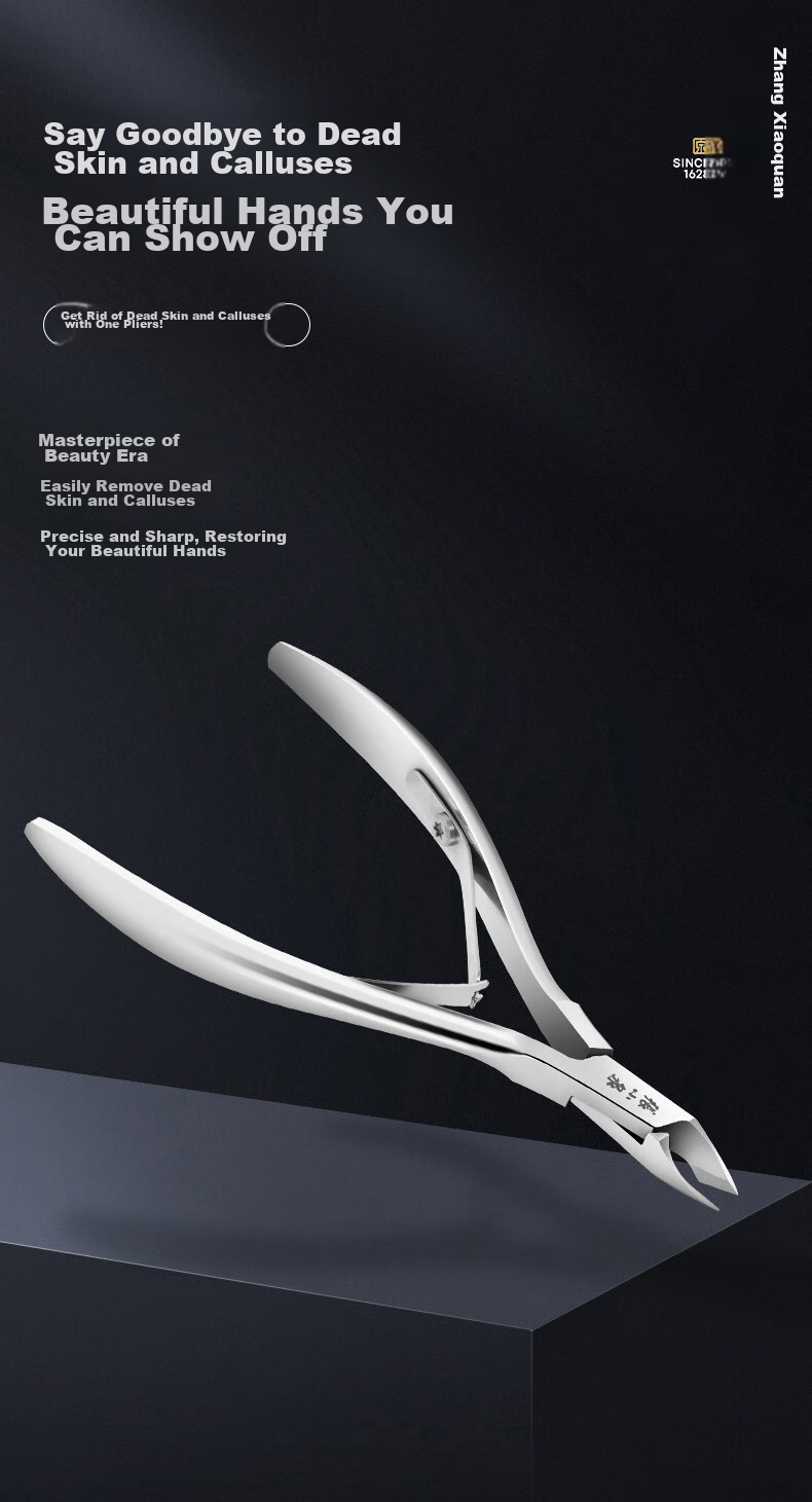Zhangxiaoquan Stainless Steel Dead Skin Remover Pliers for Calluses And Hangnails, Professional Manicure Tool, Peacock Green H60340100 1