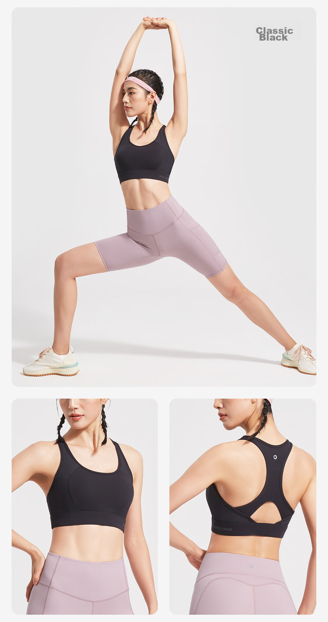 Keep High-Intensity Sports Bra, Anti-Sagging, Side Support, Training Bra for Running, Summer Wear, Shock-Absorbing, Milkshake Purple, M 12