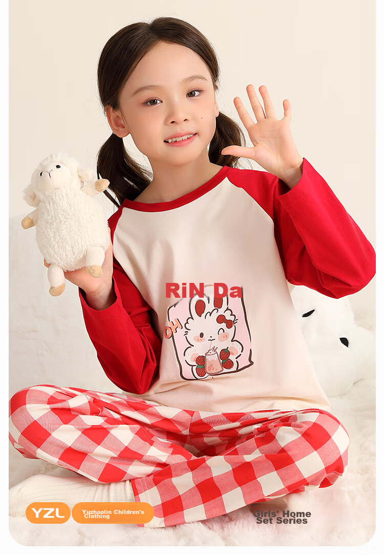 YUZHAOLIN Girls' Pajamas Spring Pure Cotton Children's Home Wear Set for Older Kids Simple Plaid Patter 3