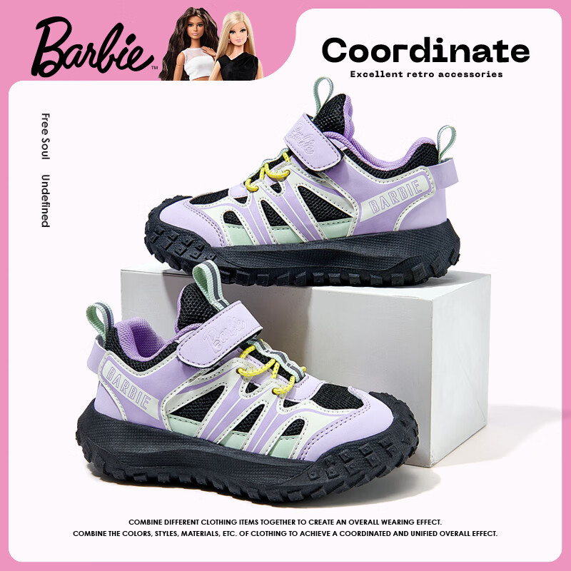 Детские кроссовки Barbie, спортивная обувь для девочек, дышащая обувь для хайкинга, уличная обувь с подошвой из шин, черная с фиолетовым, размер 32