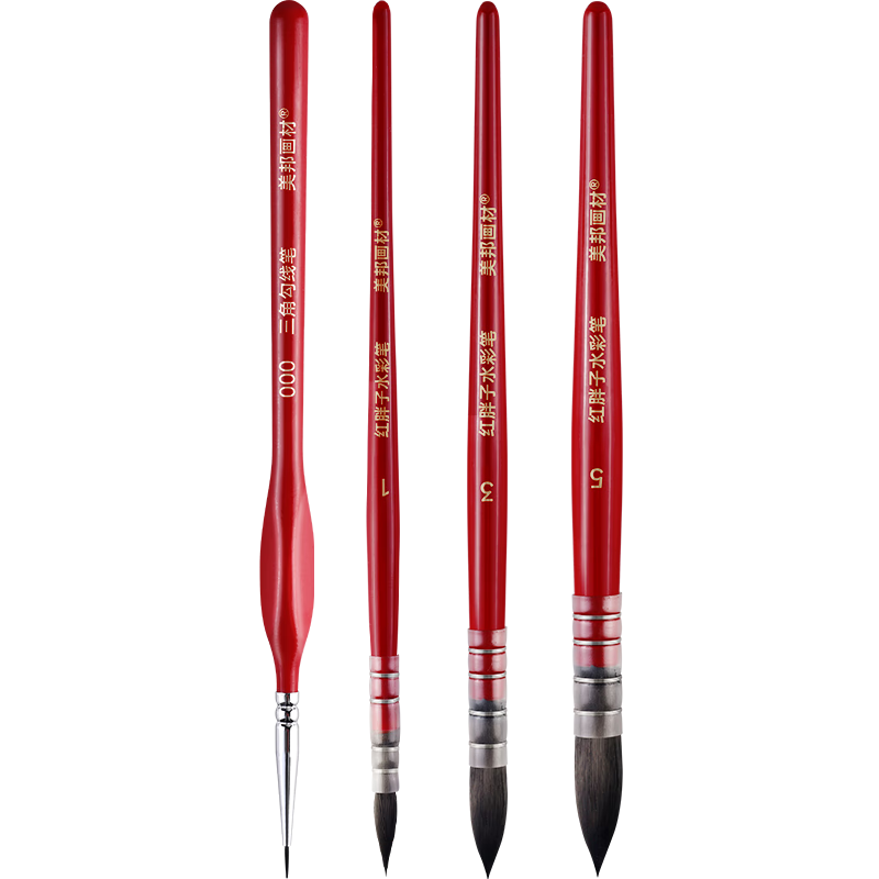 BGI-WAPM Red Chubby Watercolor Pen Set, 3-Piece Combination, Professional Round-Tip Pens for Watercolor Painting, #1#3#5 Line Drawing Pens, #000 [Red Chubby]