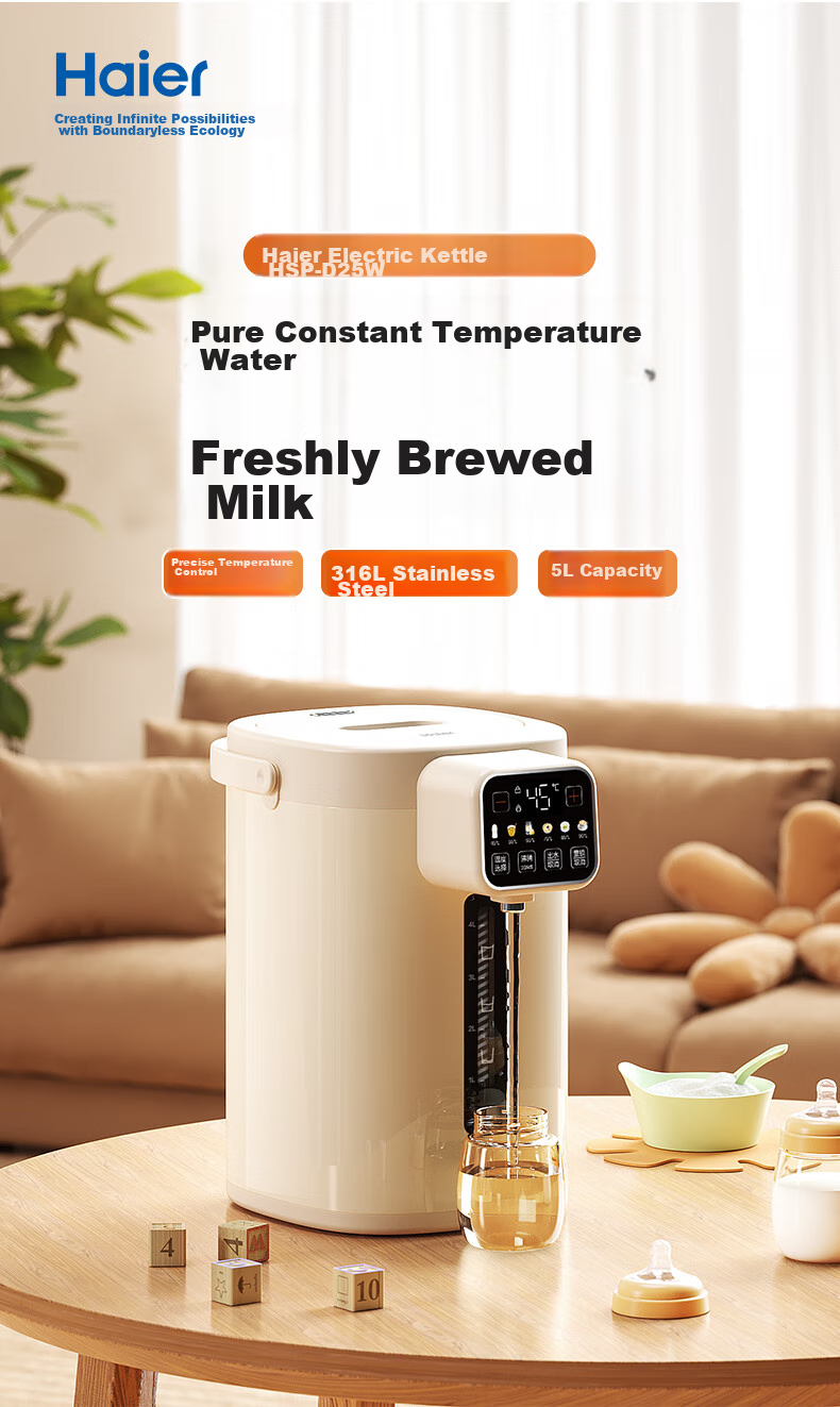 Haier Constant Temperature Kettle, Milk Powder Maker, Baby Formula Maker, 5L Large Capacity, Automatic Milk Dispenser, Intelligent Electric Hot Water Kettle with Temperature Control 2