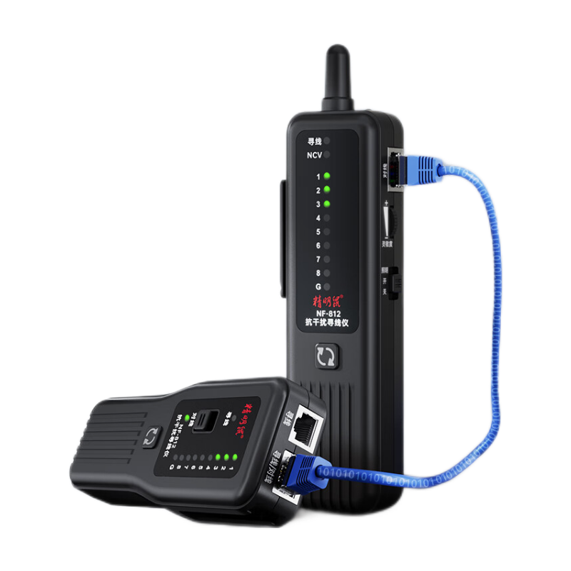 Jingmingshu NF-812 Cable Tester, Professional Multifunctional Network Cable Detector, Network Wire Tracer, Signal Continuity Tester Tool, Inspection Device, Electrician Kit
