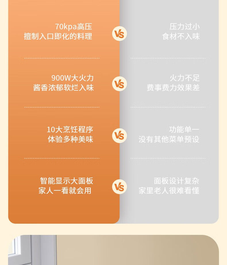 详情图.png