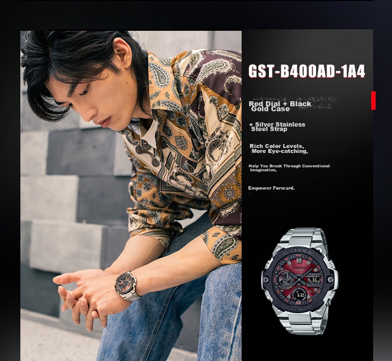 Casio Men's G-SHOCK Watch, Steel Tough Heart Electronic Sports Watch, Japanese And Korean Style, Gift for Boyfriend, GST-B100D 3