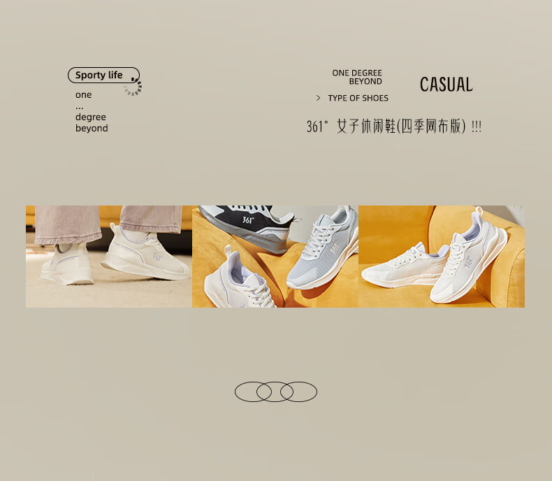 361° Women's Sports Shoes, Spring And Summer Mesh Breathable Lightweight Outdoor Casual Running Shoes for Women, 682116701F-8 11