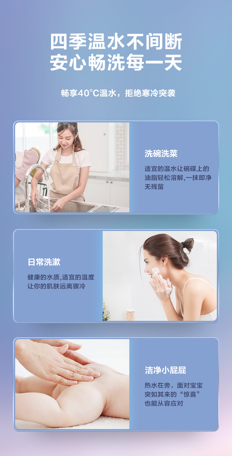  海尔（Haier）80升电热水器3300W变频镁棒免换健康可视金刚无缝胆WIFI智控EC8002-PD5(U1)