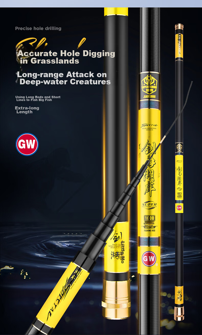 GW Jian Shou Lake Ku Chang Rod, 10 Meters Fishing Pole, Ultra-Light And Ultra-Hard Carbon Fiber, Platform Fishing Rod, Groundbait Rod, Hand Rod, Fishing Pole 3
