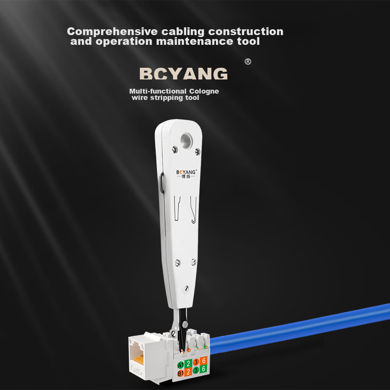 BOYANG Colomodular Dedicated Cable Cutter, VDF Audio Patch Panel Dedicated Wire Cutter, Cable Gun, BY-VDF
