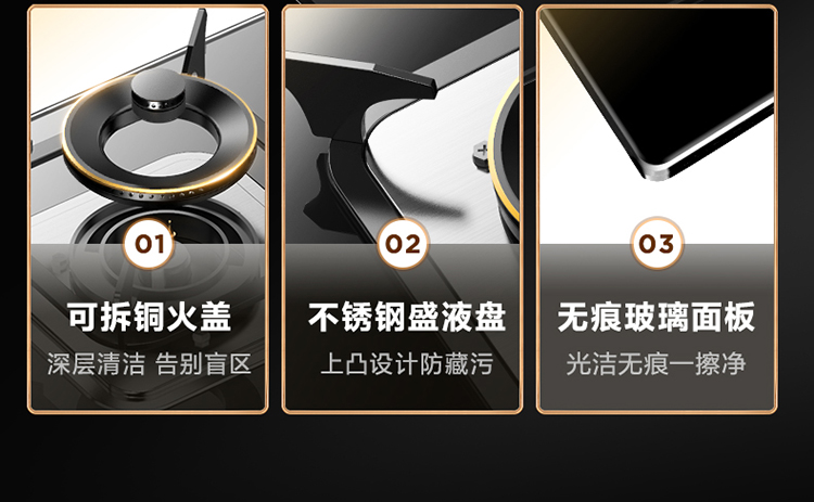 105977-万家乐 抽油烟机 顶侧双吸7字型烟灶套装 22m³大吸力家用自清洗 挥手感应油烟机灶具套装AK5+KV061B天然气-详情图